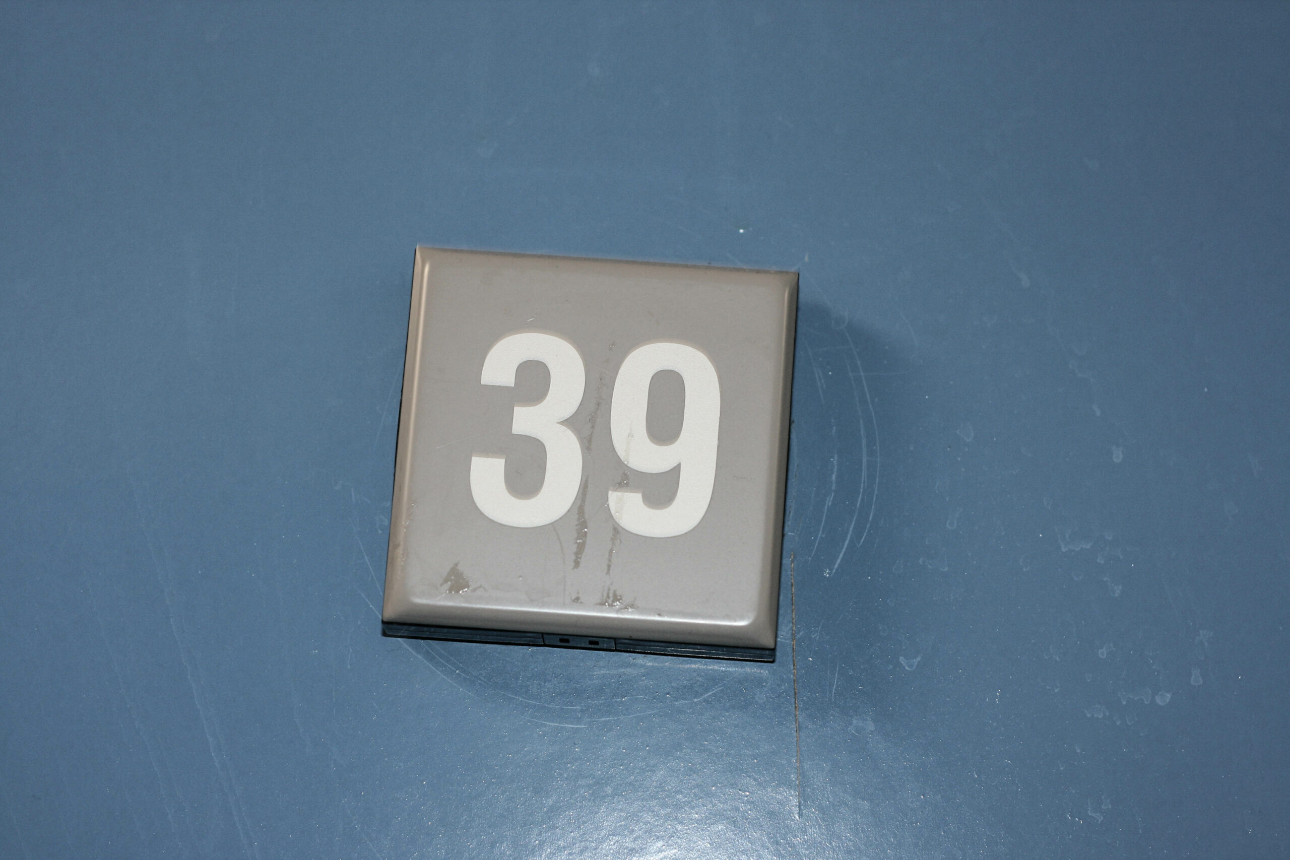 « Ne pas m’attacher pour ne pas m’émouvoir »